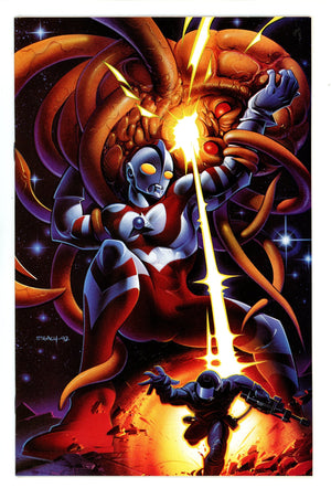 Ultraman 1 High Grade (1993) Virgin Variant
