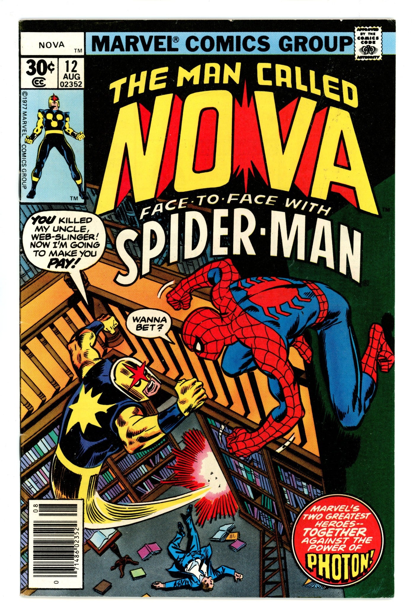 Nova Vol 1 12 VF- (7.5) (1977) 
