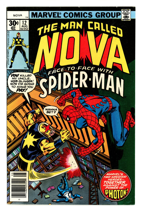 Nova Vol 1 12 VF- (7.5) (1977)