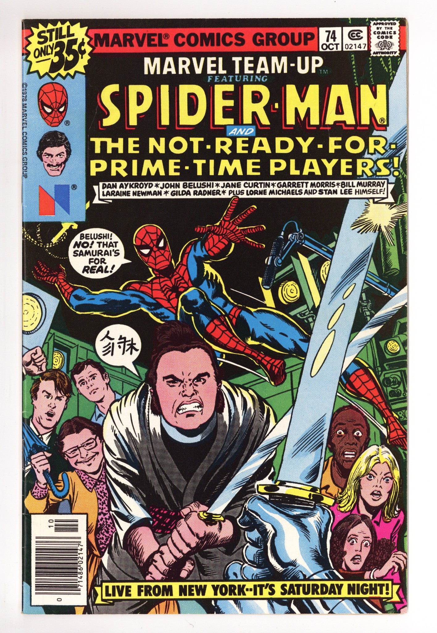 Marvel Team-Up Vol 1 74 VF- (7.5) (1978) 