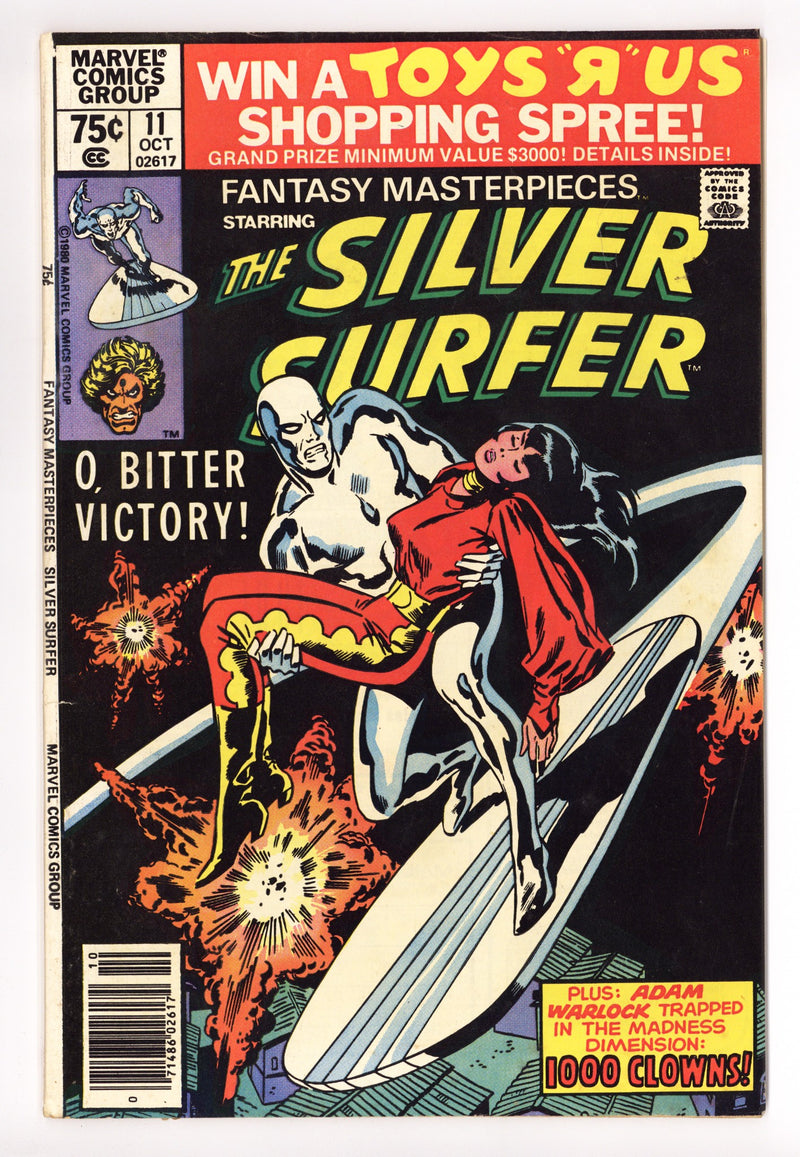 Fantasy Masterpieces Vol 2 11 Low Grade (1980) Newsstand 