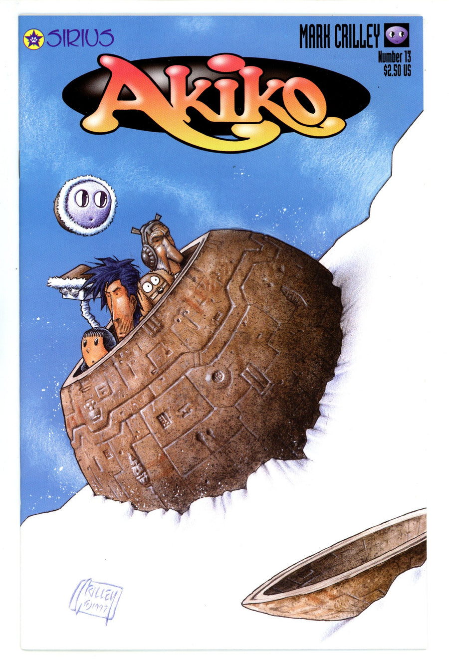 Akiko 13 High Grade (1997) 