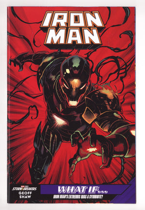Iron Man Vol 8 5 Shaw Variant (2026)