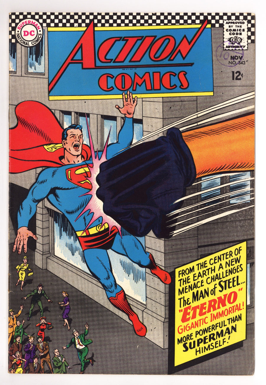 Action Comics Vol 1 343 FN (6.0) (1966) 