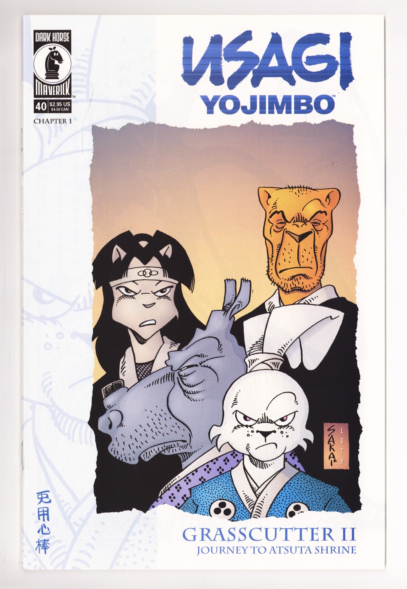 Usagi Yojimbo Vol 3 40 High Grade (2000) 
