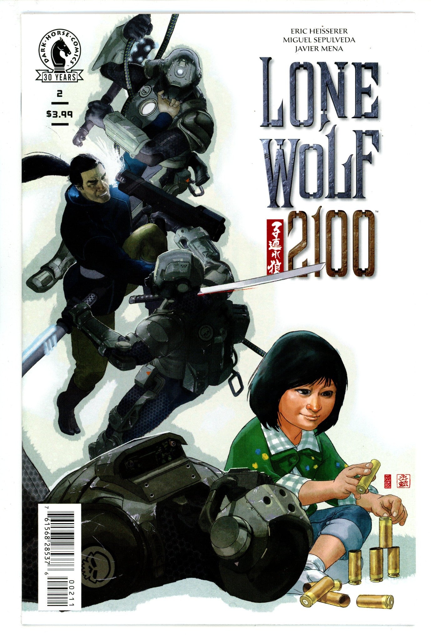 Lone Wolf 2100: Chase the Setting Sun Vol 2 2 High Grade (2016) 