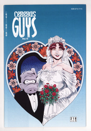 Cerebus 219 High Grade (1997)