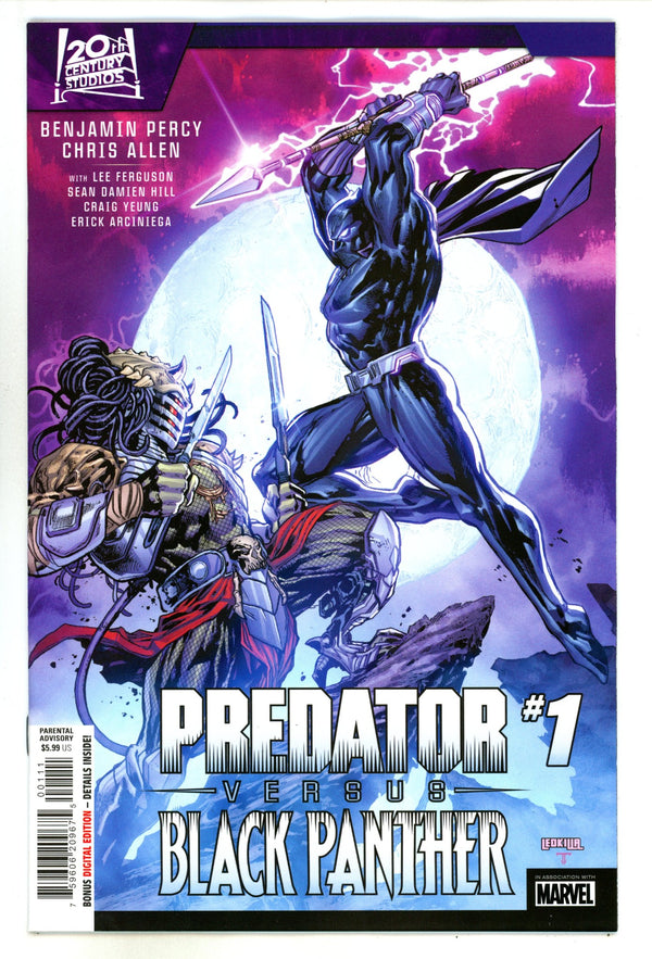 Predator Vs. Black Panther 1 (2024)