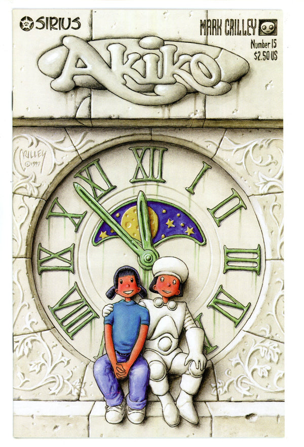 Akiko 15 High Grade (1997)