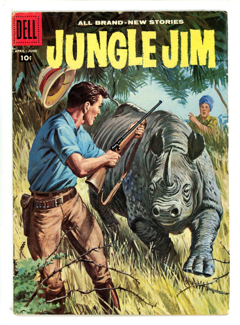 Jungle Jim 16 VG- (1958)