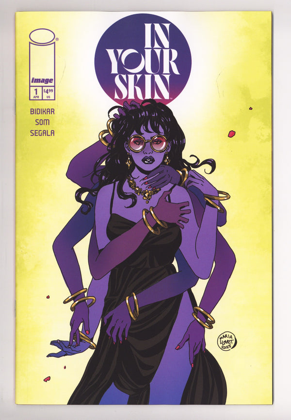 In Your Skin 1 Llovet Variant (2026)