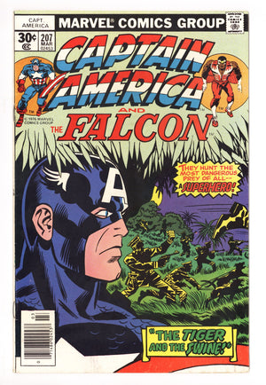 Captain America Vol 1 207 Mid Grade (1977)