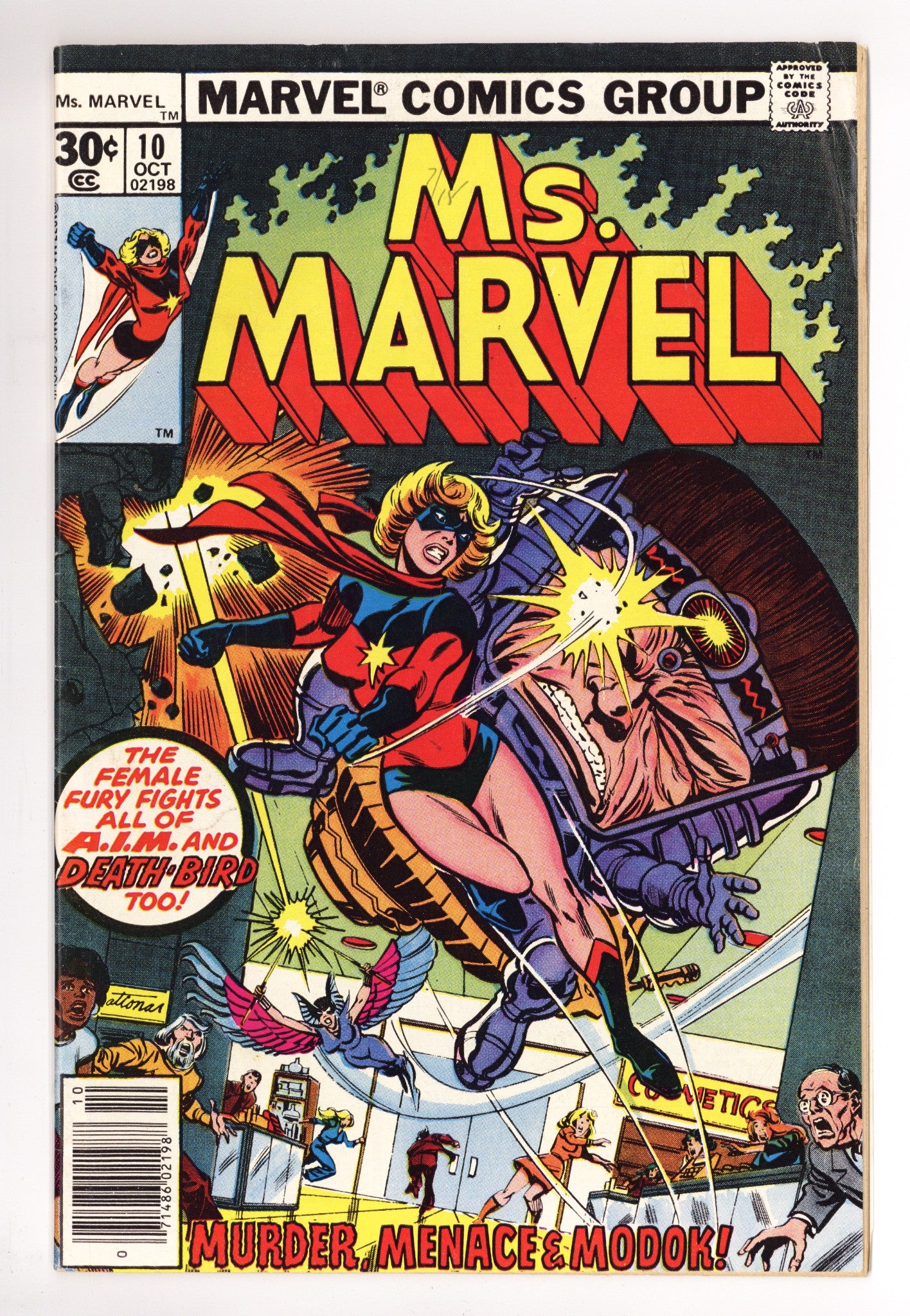 Ms. Marvel Vol 1 10 Low Grade (1977) 