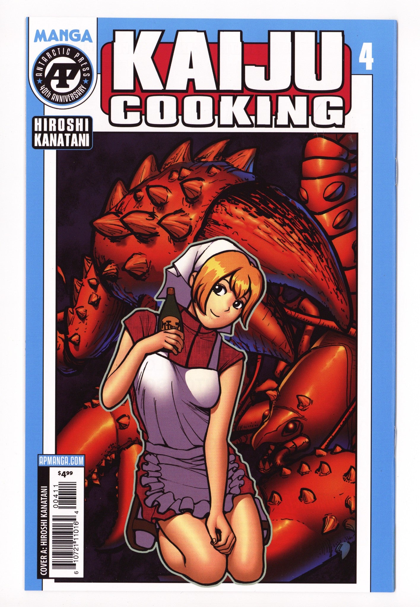 Kaiju Cooking 4 (2025)