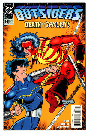 Outsiders Vol 2 14 (1995)