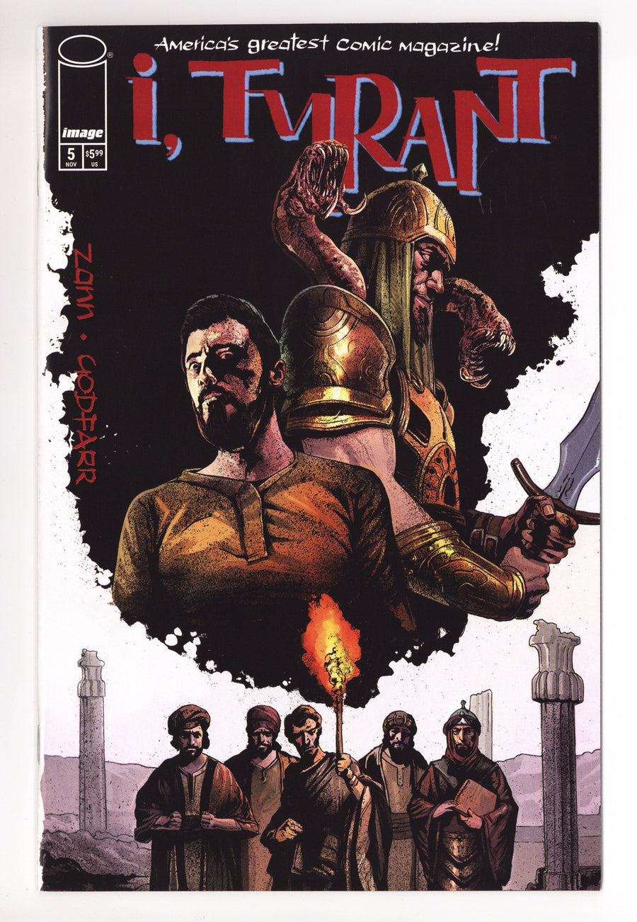 I Tyrant 5 (2025)