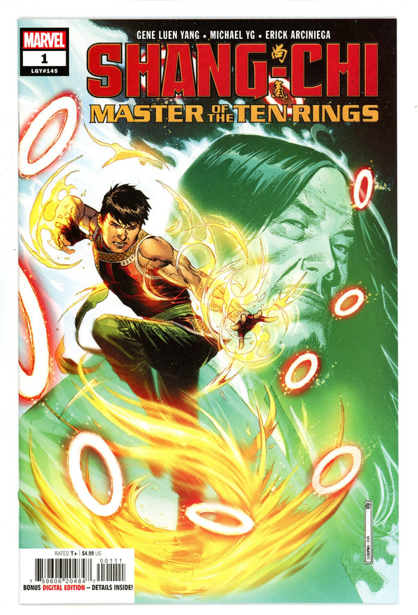 Shang-Chi: Master of the Ten Rings 1 High Grade (2023)