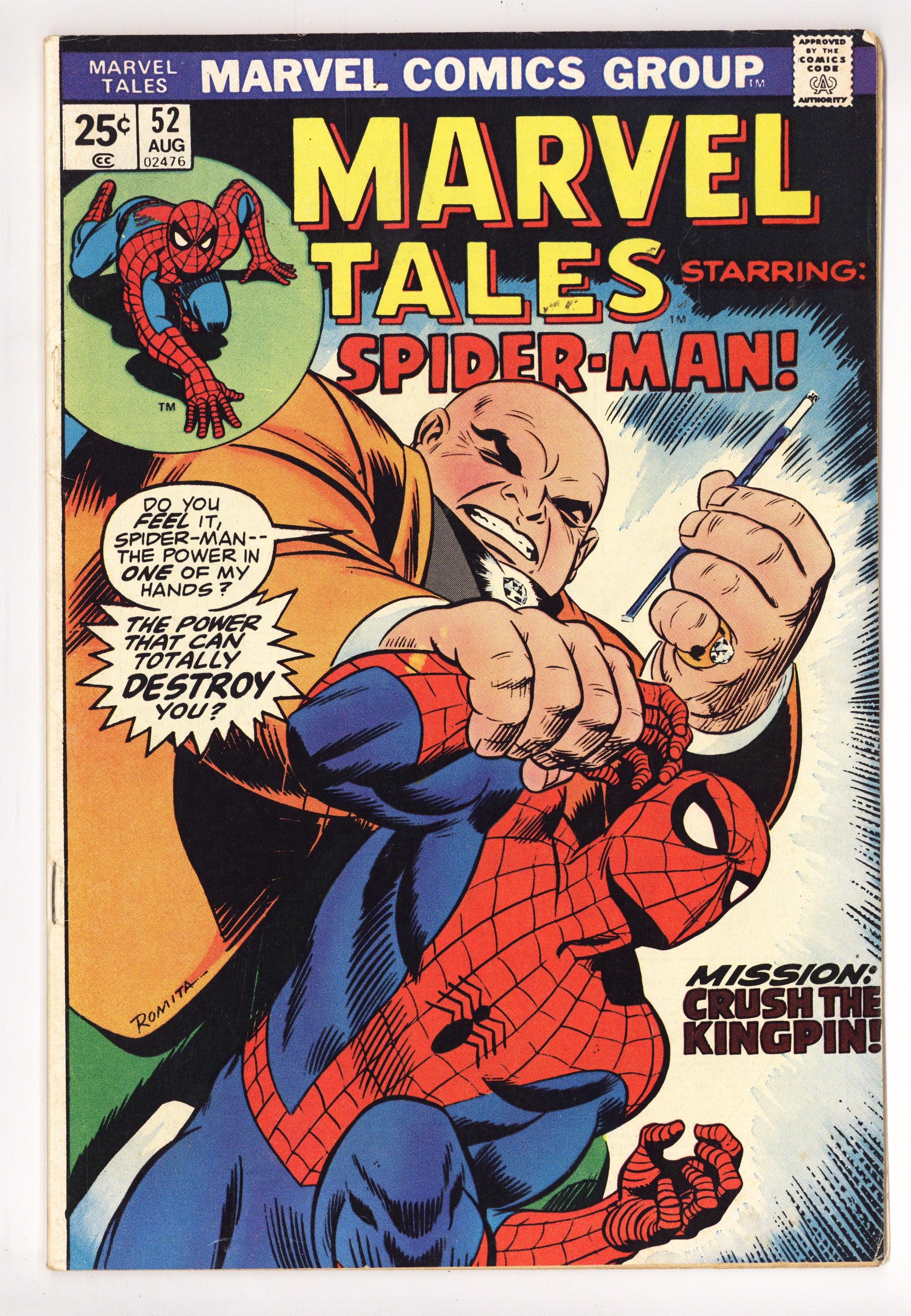 Marvel Tales Vol 2 52 Mid Grade (1974) 