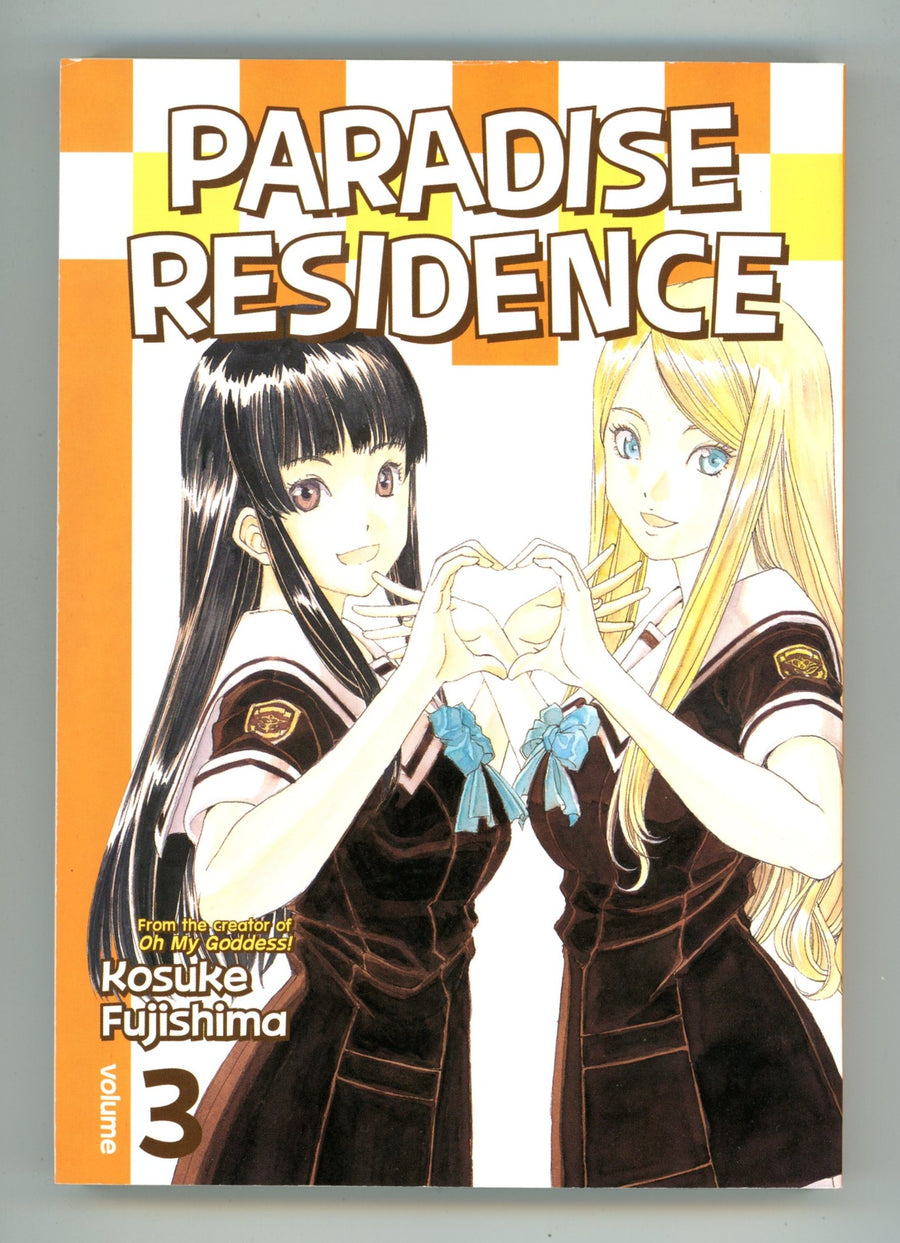 Paradise Residence Vol 3 High Grade TPB (2016) 
