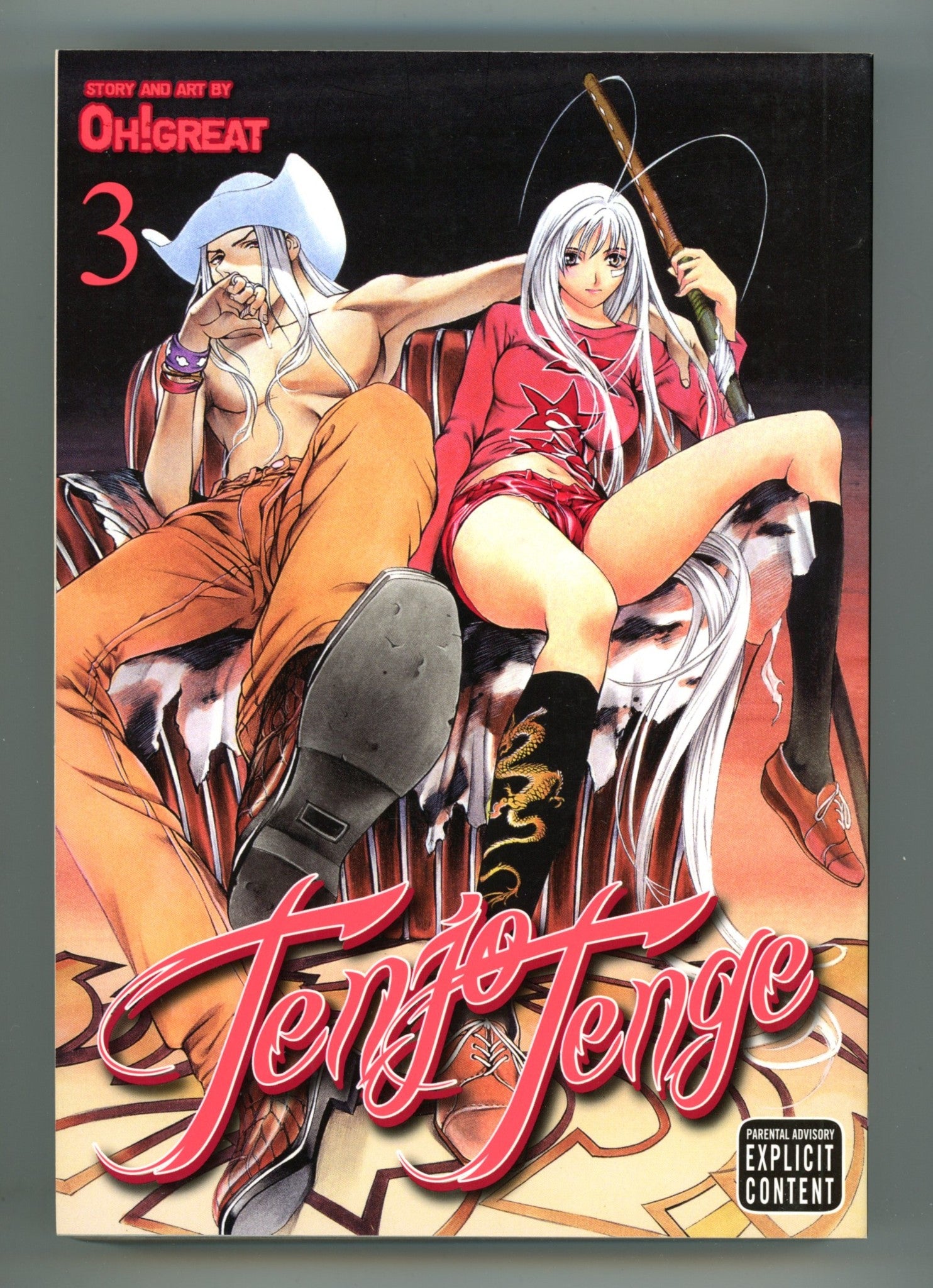 Tenjo Tenge Full Contact Edition Vol 3 High Grade TPB (2011) 