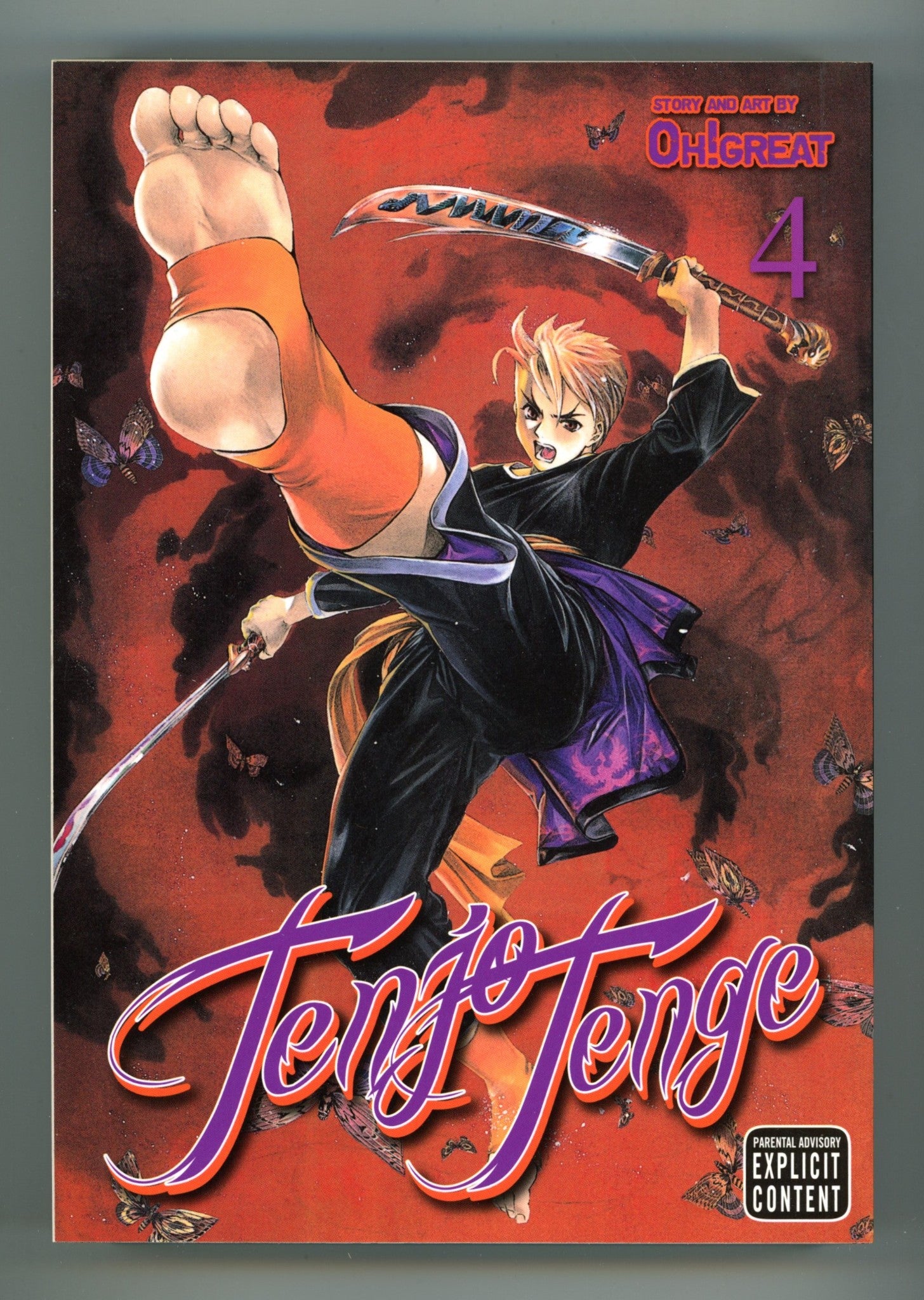 Tenjo Tenge Full Contact Edition Vol 4 High Grade TPB (2011) 