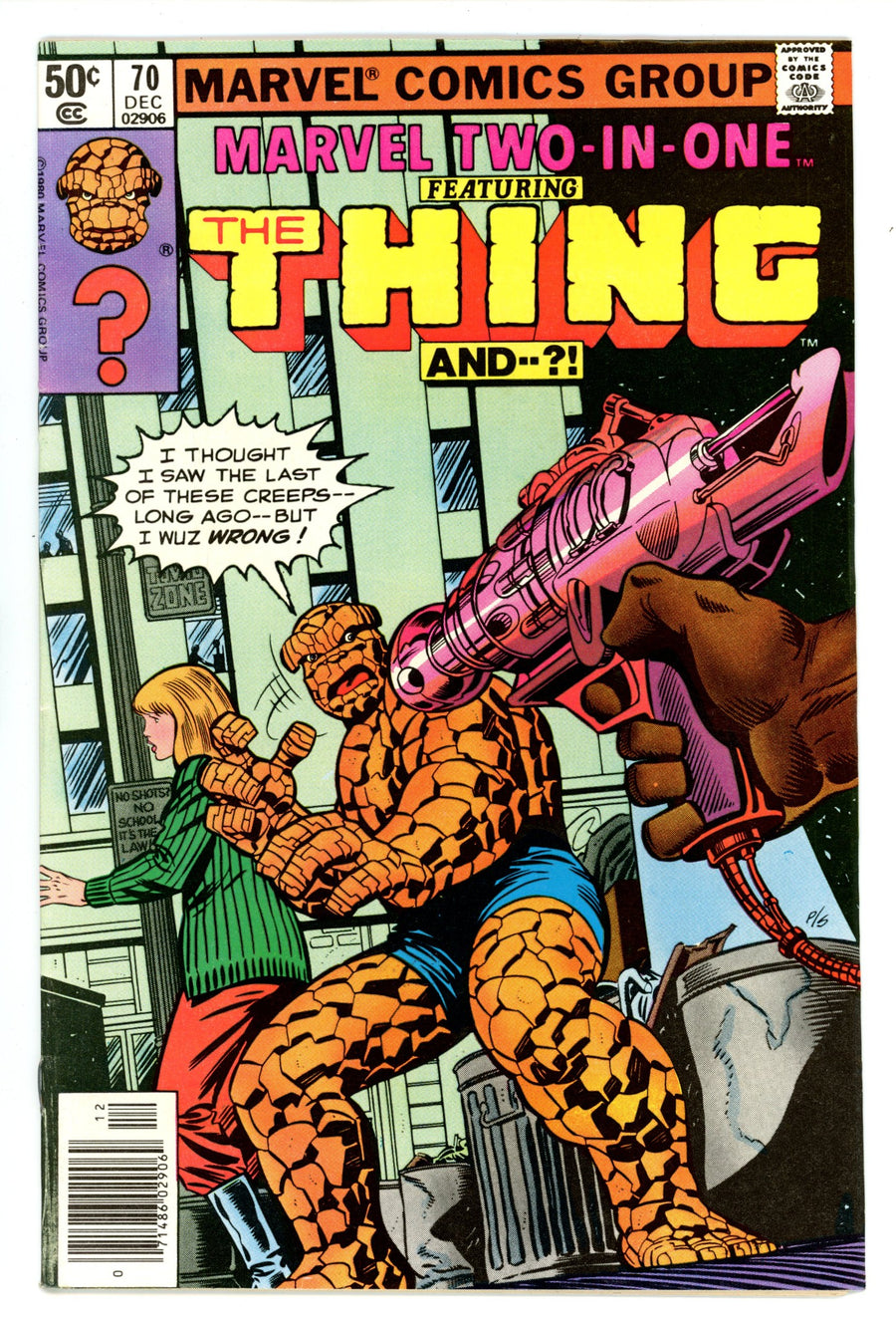 Marvel Two-in-One Vol 1 70 Mid Grade (1980) Newsstand 