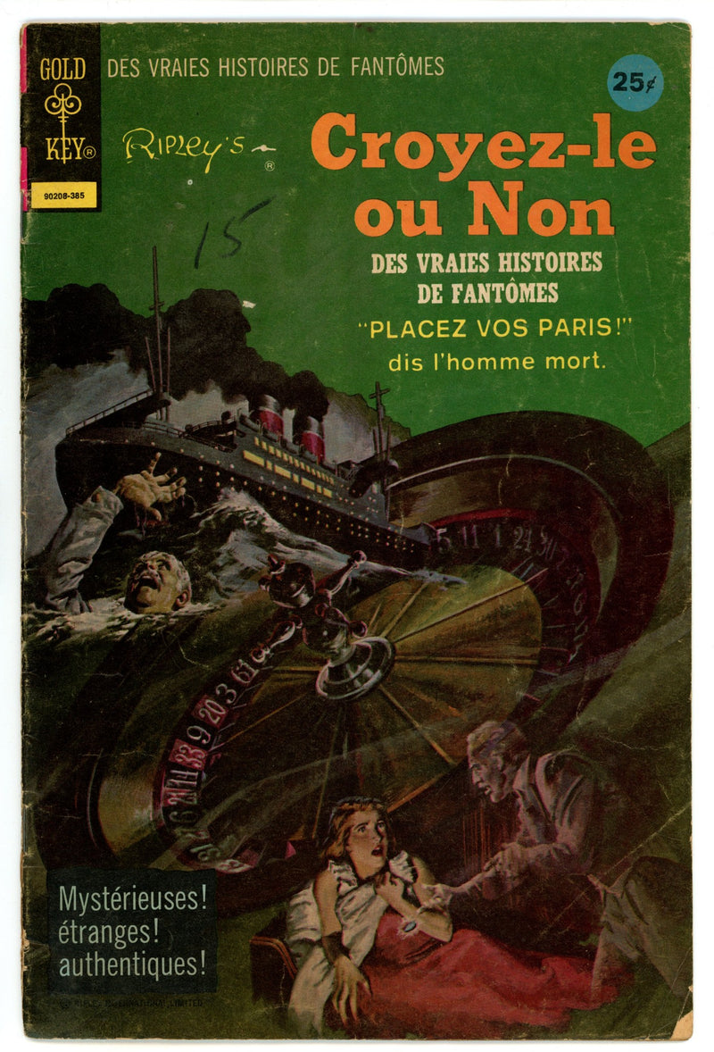 Ripley's Believe It or Not! 36 GD/VG (3.0) French (1972) 