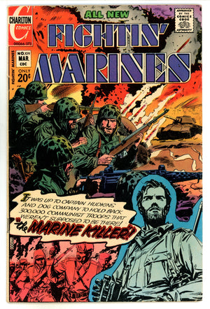 Fightin' Marines 109 VG/FN (5.0) (1973) 