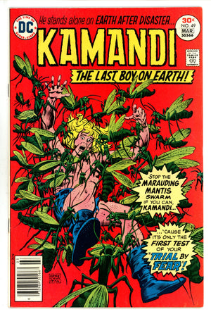 Kamandi, the Last Boy on Earth 49 (1977)