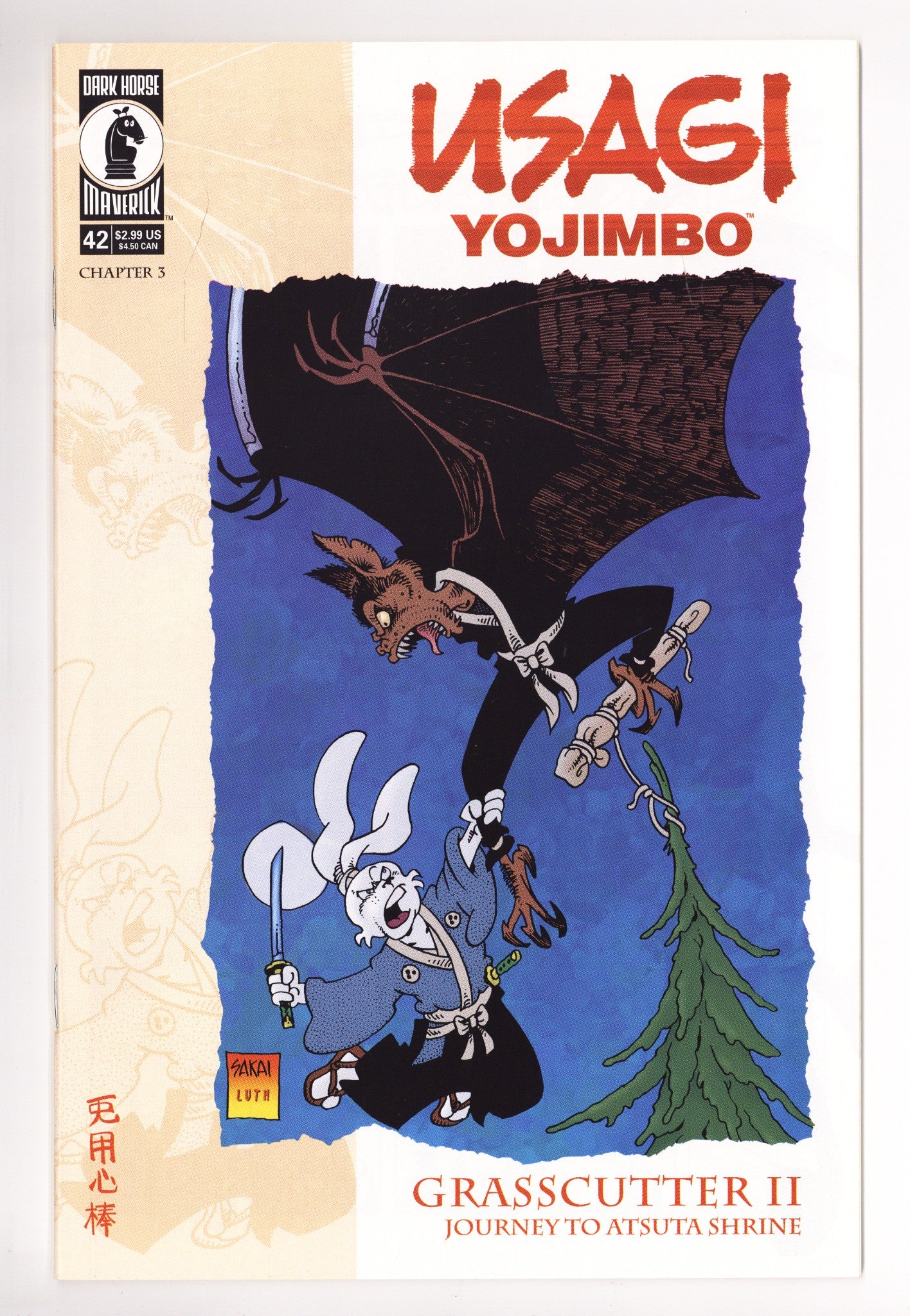 Usagi Yojimbo Vol 3 42 High Grade (2000) 