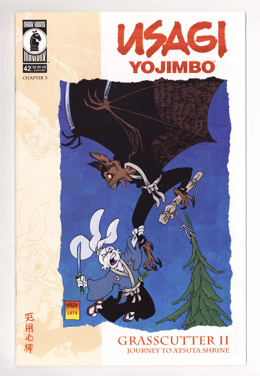 Usagi Yojimbo Vol 3 42 High Grade (2000) 
