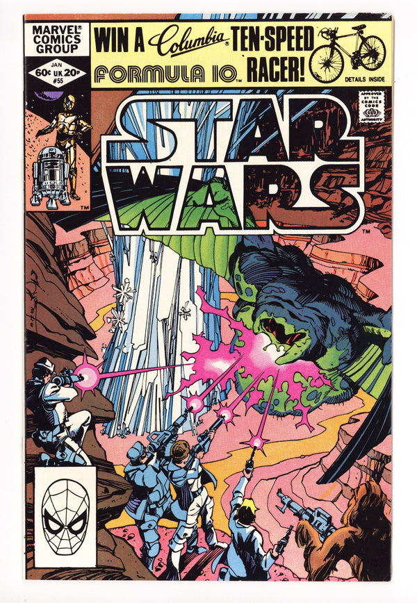 Star Wars Vol 1 55 VF- (7.5) (1982)