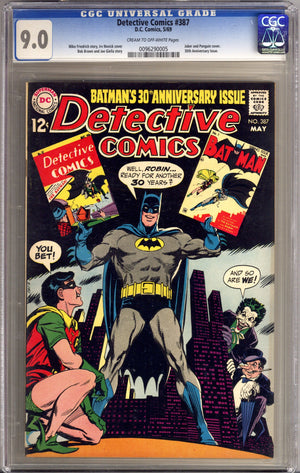 Detective Comics Vol 1 387 CGC 9.0 (VF/NM) (1969)