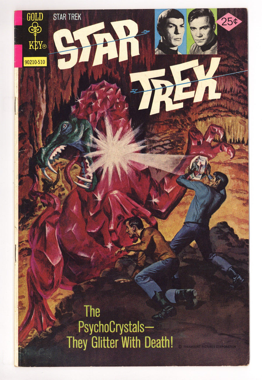 Star Trek   34  VG/FN (5.0)   (1975)        