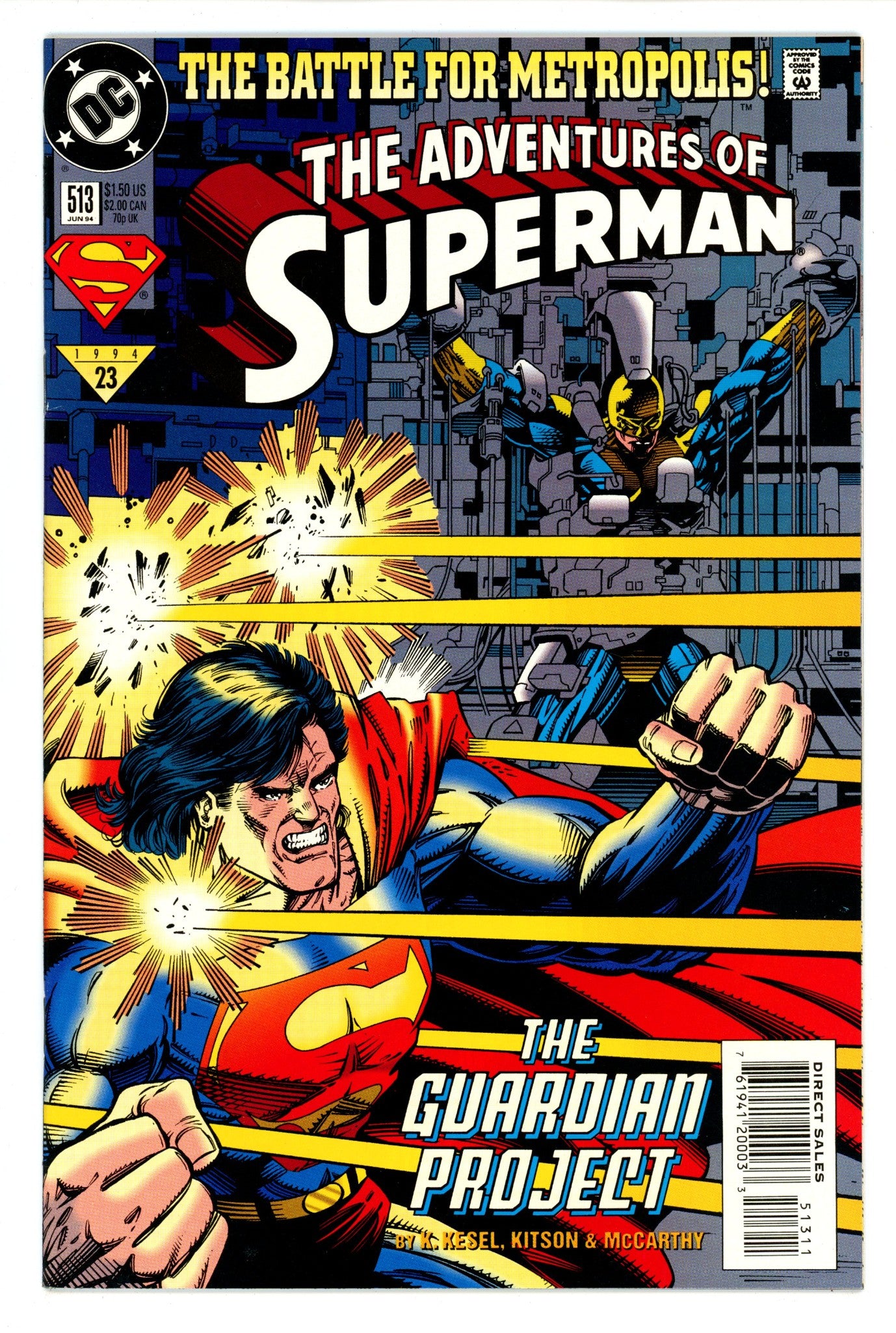 Adventures of Superman Vol 1 513 High Grade (1994) 