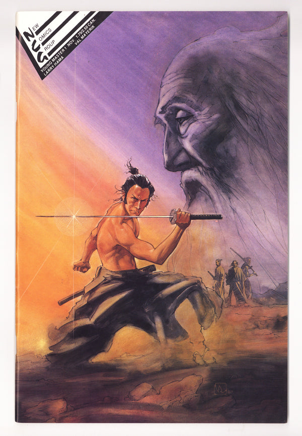 Young Master 1 High Grade (1987)