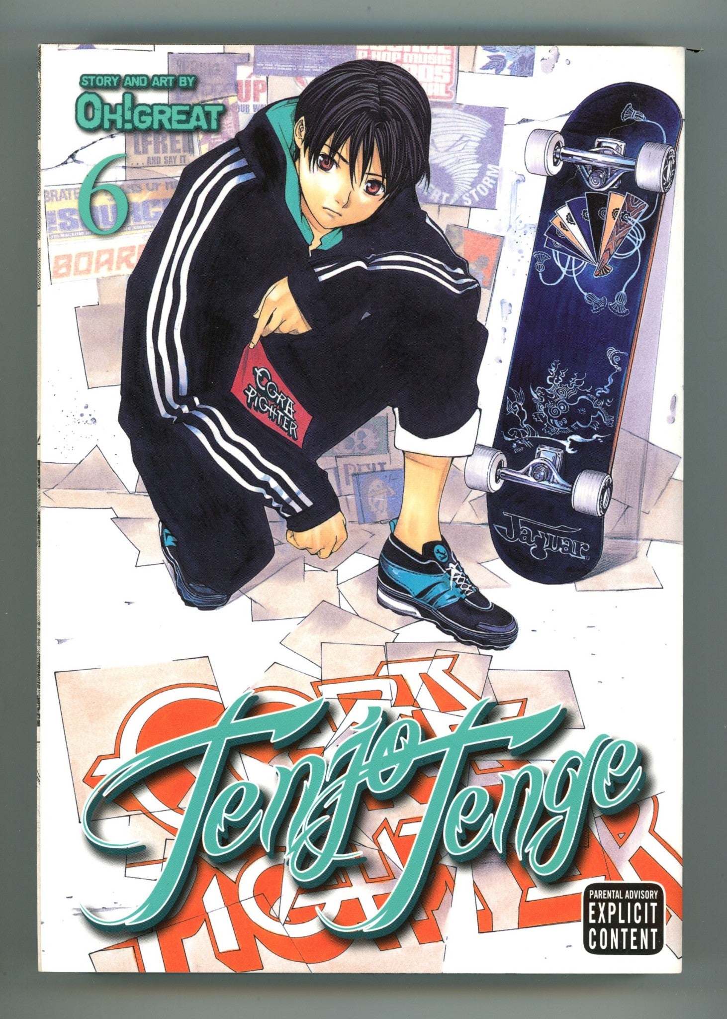 Tenjo Tenge Full Contact Edition Vol 6 High Grade TPB (2012) 