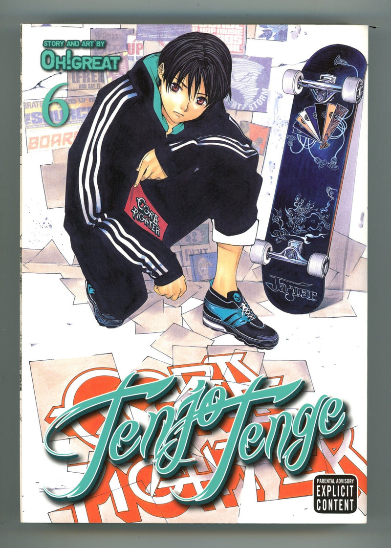 Tenjo Tenge Full Contact Edition Vol 6 High Grade TPB (2012) 