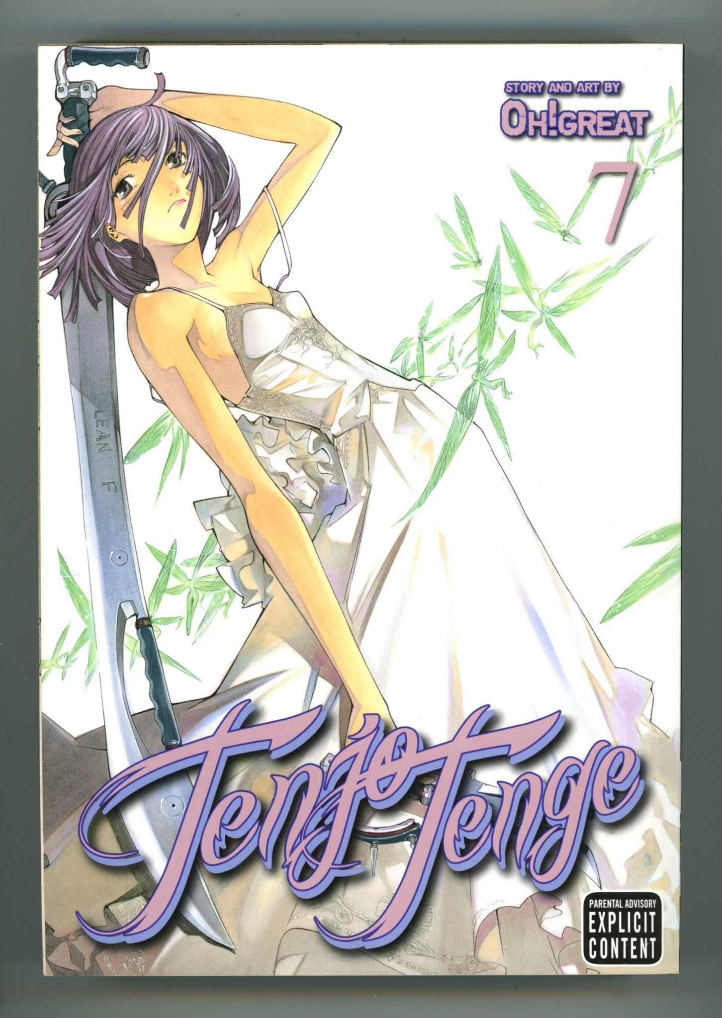 Tenjo Tenge Full Contact Edition Vol 7 Mid Grade TPB (2012) 