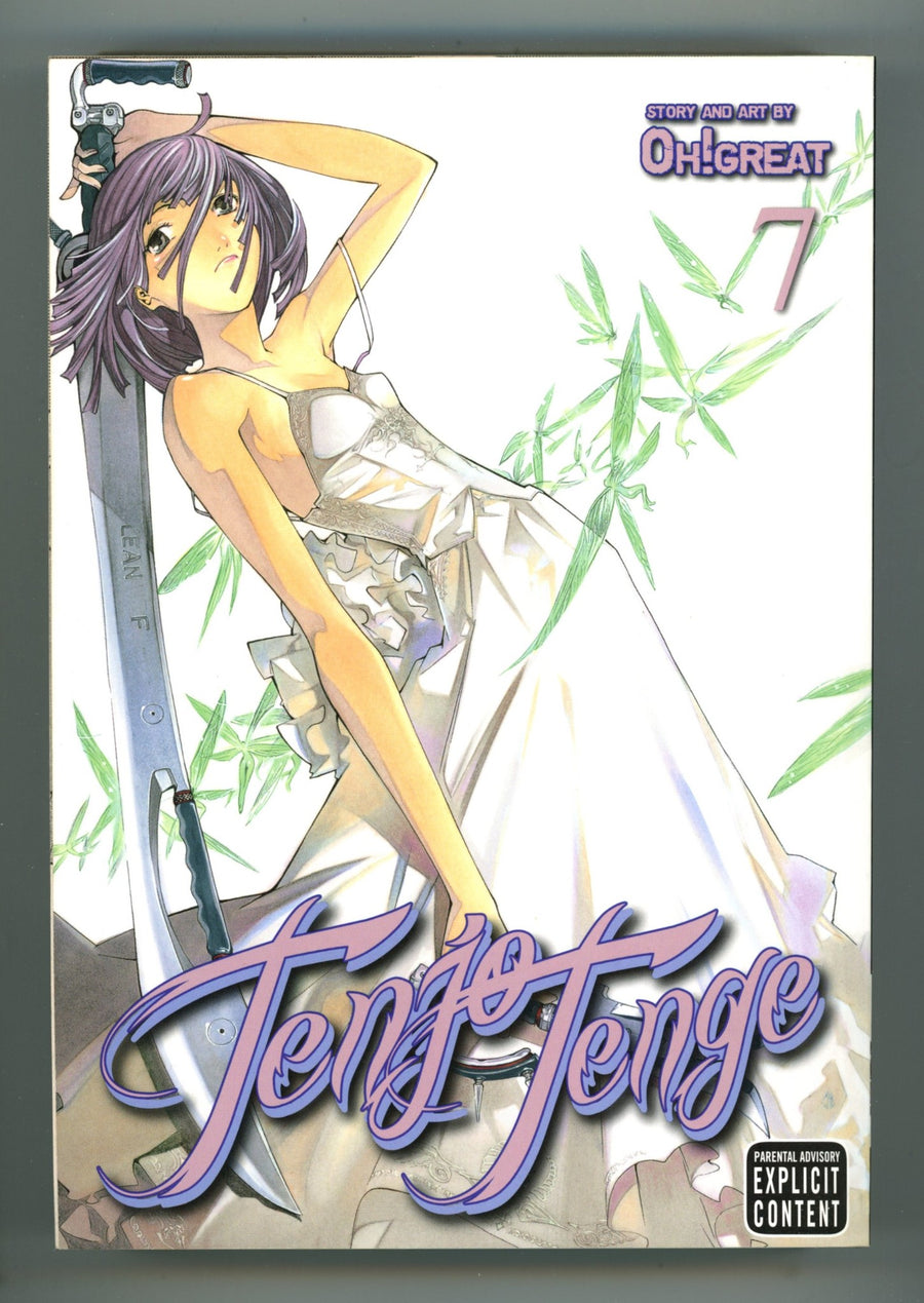 Tenjo Tenge Full Contact Edition Vol 7 Mid Grade TPB (2012) 