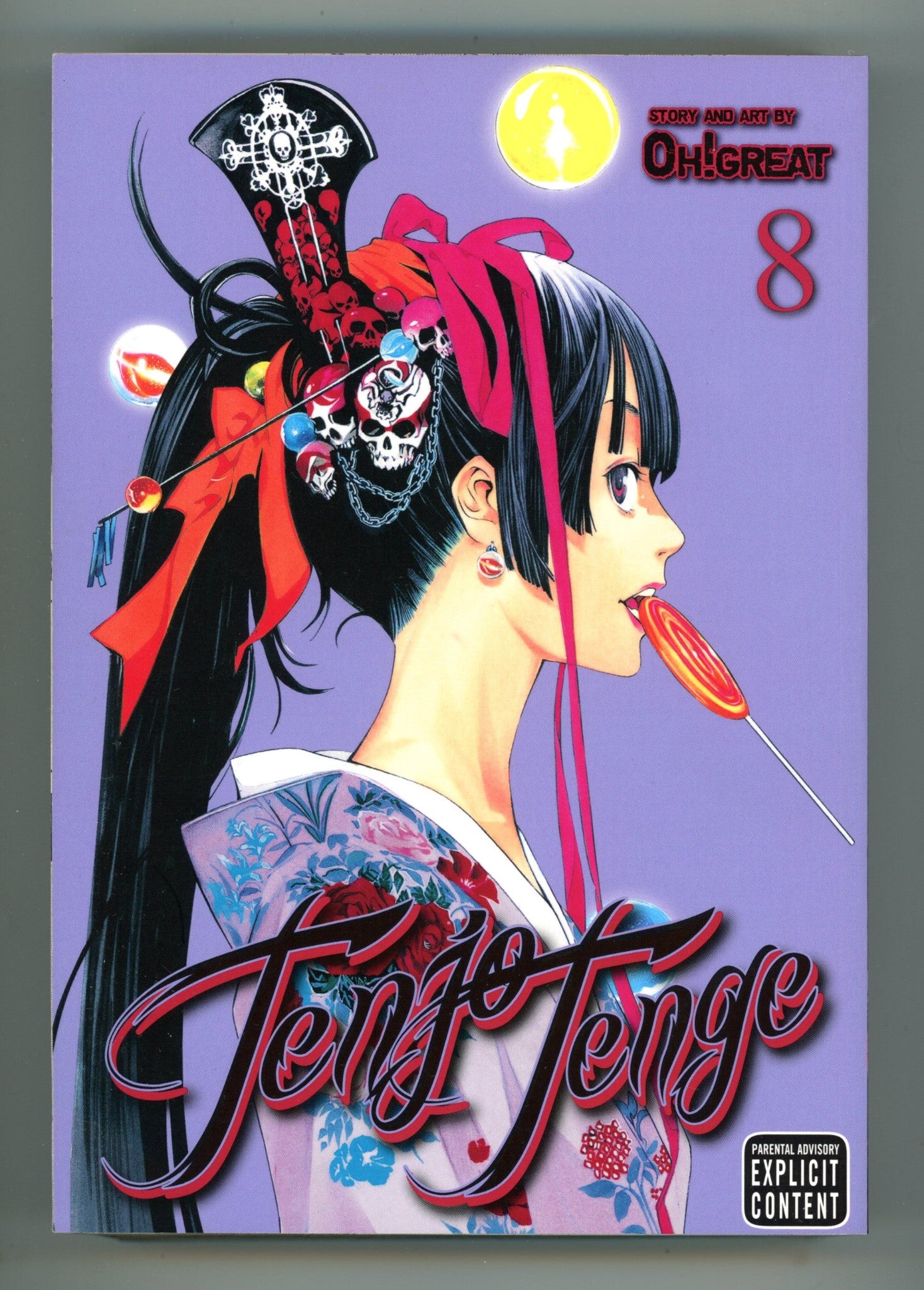 Tenjo Tenge Full Contact Edition Vol 8 High Grade TPB (2012) 