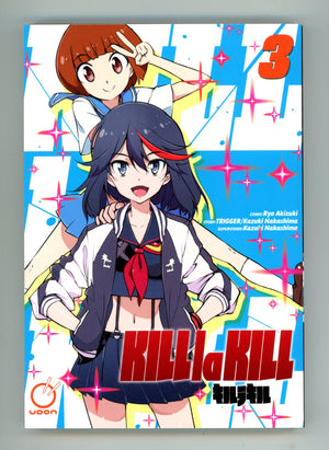 Kill la Kill Vol 3 High Grade TPB (2016)