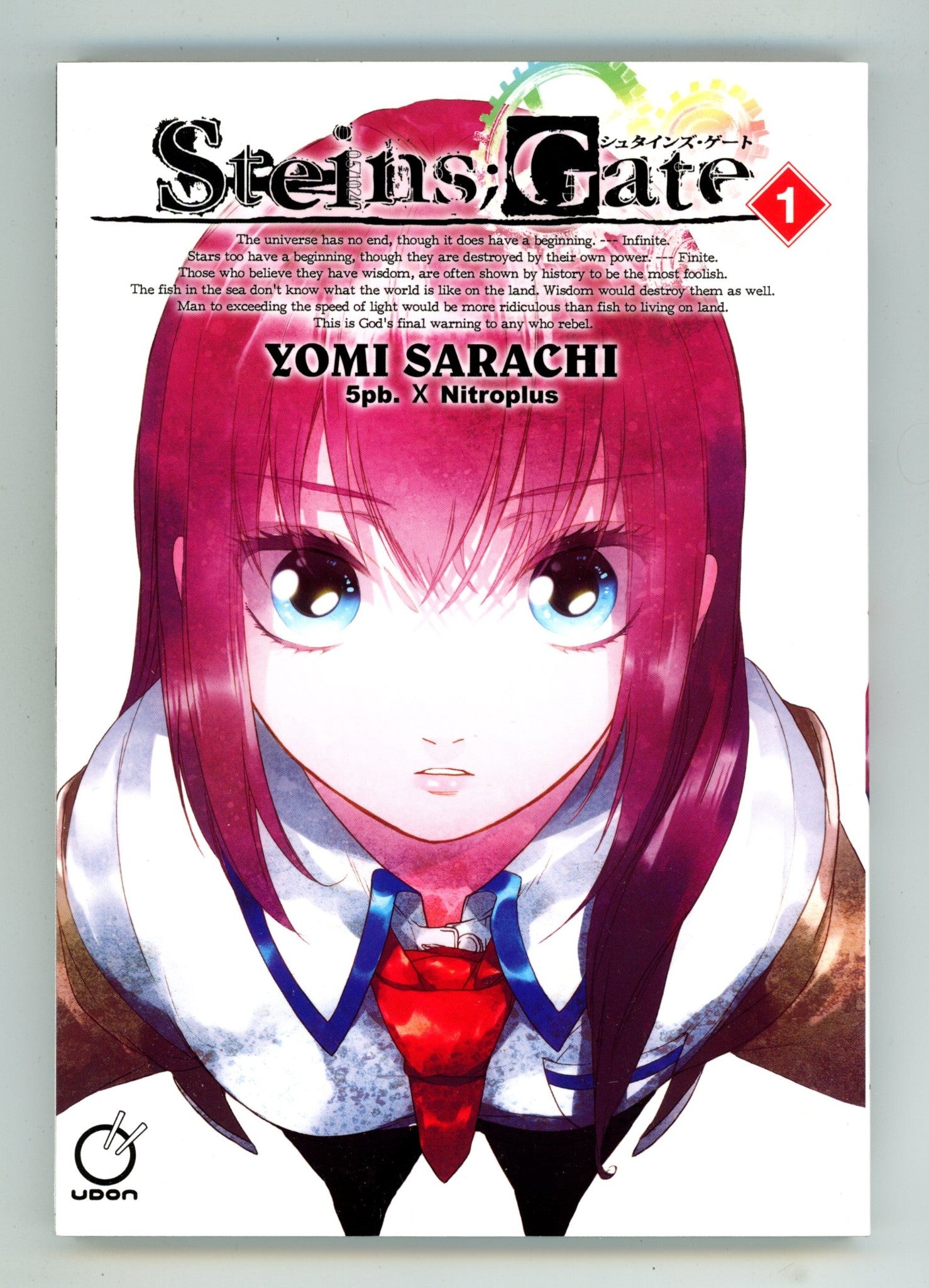Steins;Gate Vol 1 High Grade TPB (2015)