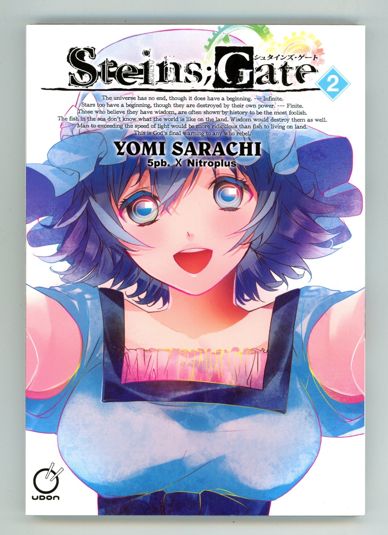 Steins;Gate Vol 2 High Grade TPB (2015)