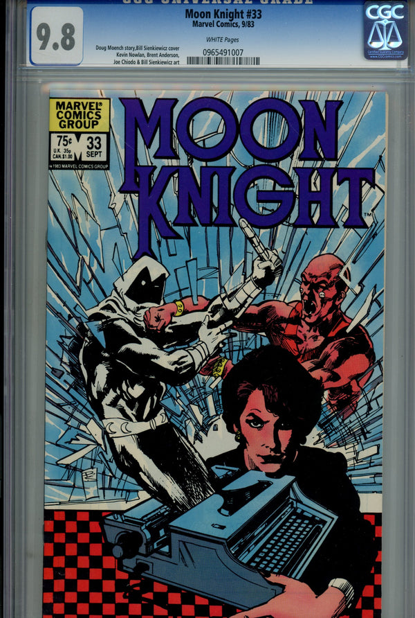 Moon Knight Vol 1 33 CGC 9.8 (NM/M) (1983)