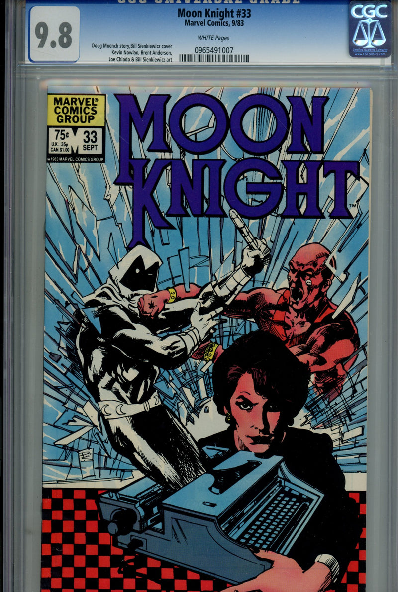 Moon Knight Vol 1 33 CGC 9.8 (NM/M) (1983) 
