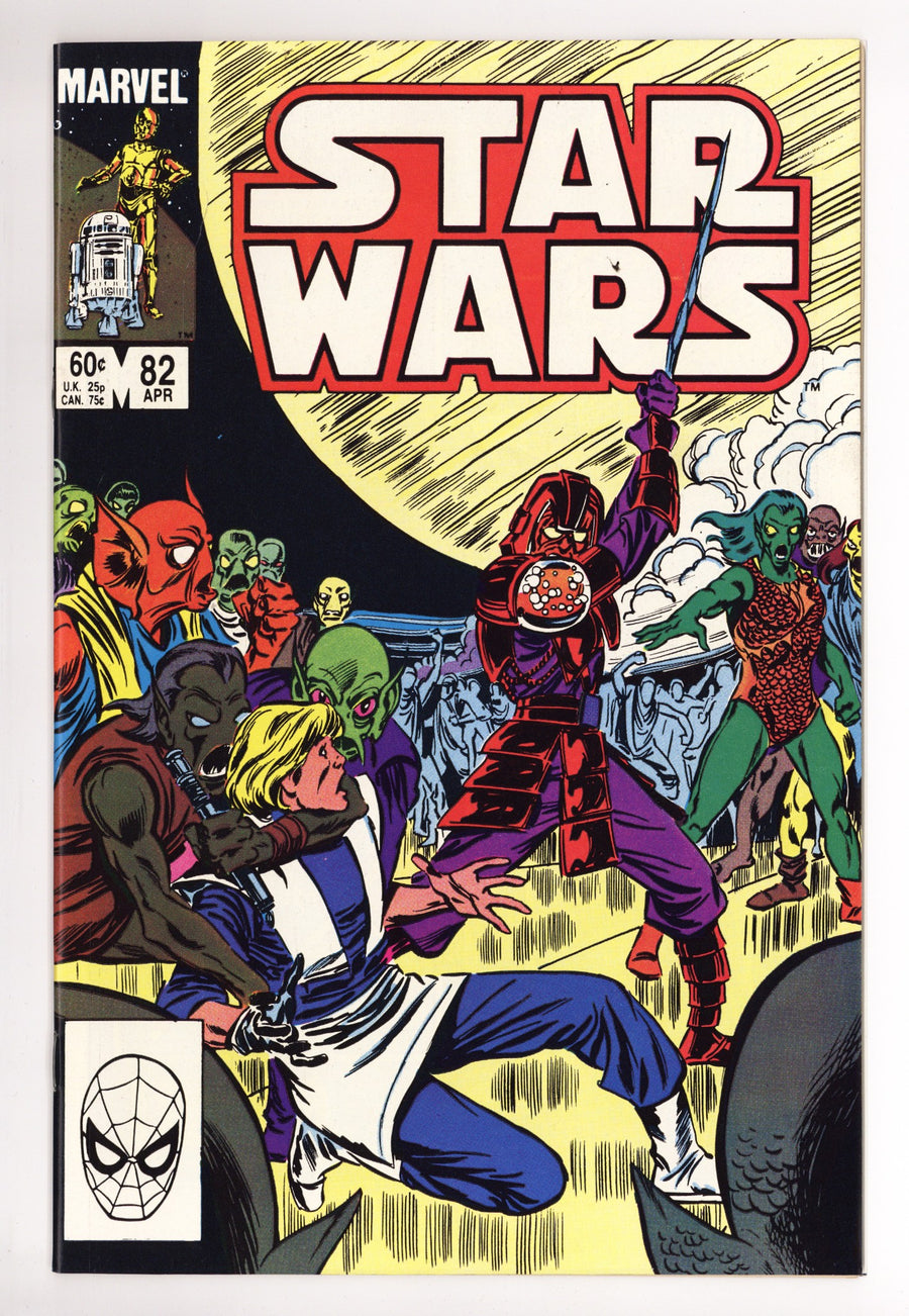 Star Wars Vol 1 82 NM- (9.2) (1984) 