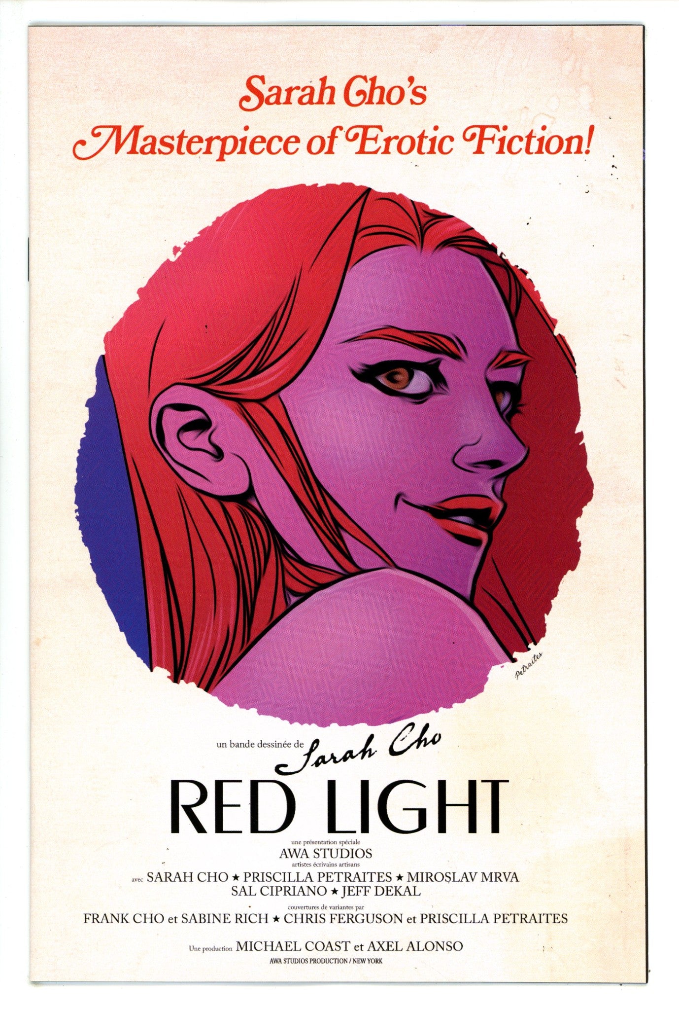 Red Light 1 Ferguson Variant (2023)