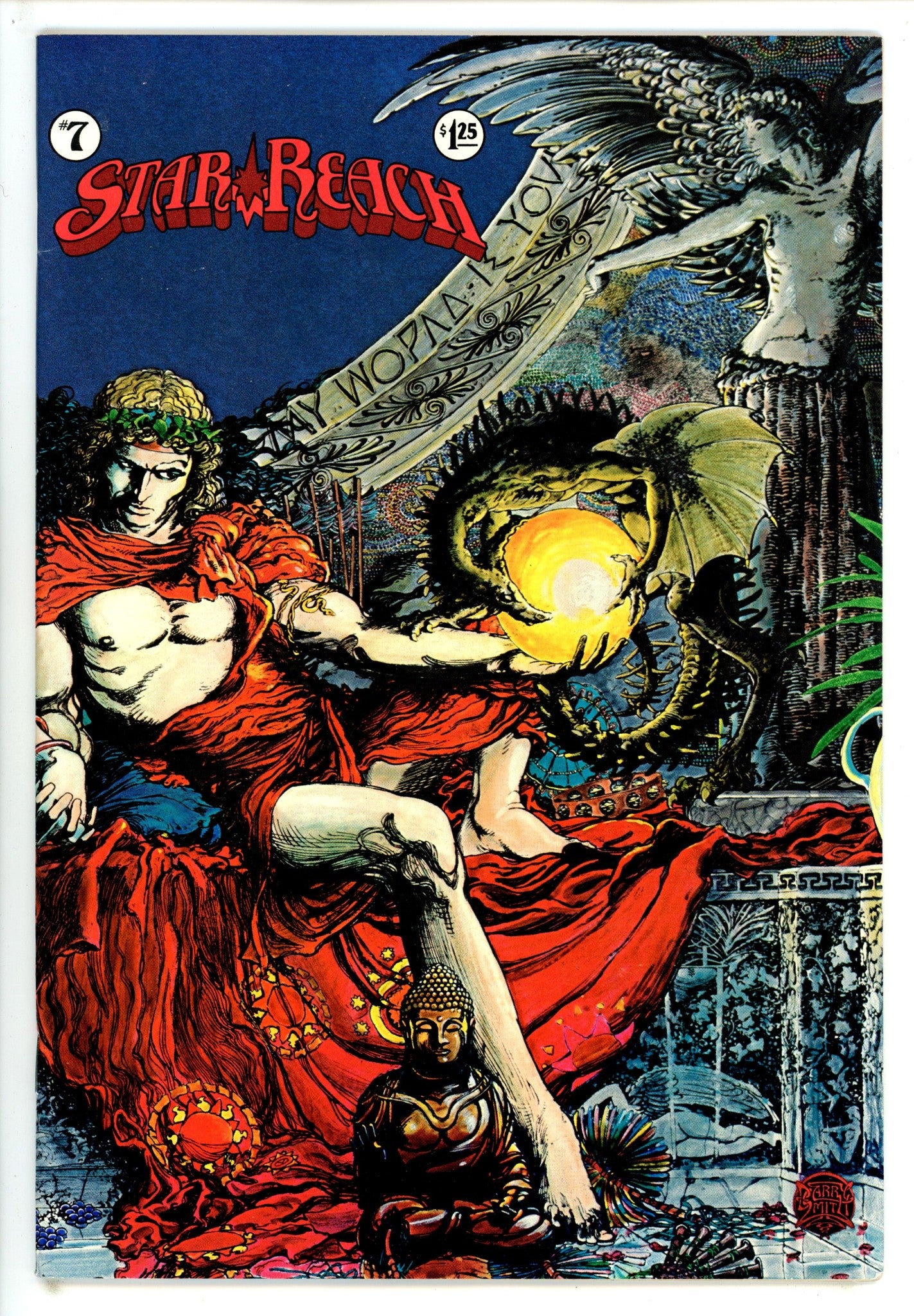 Star Reach 7 VF (1977)