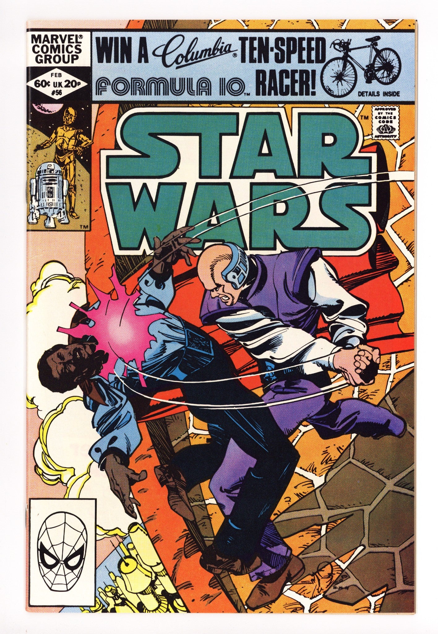 Star Wars Vol 1 56 NM- (9.2) (1982) 